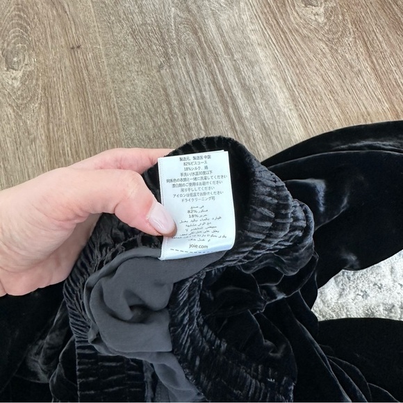 Current/Elliott The Eden Velour Jogger Sweatpants Solid Black Size 1 Small Women - Picture 11 of 12